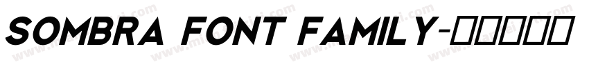 sombra font family字体转换